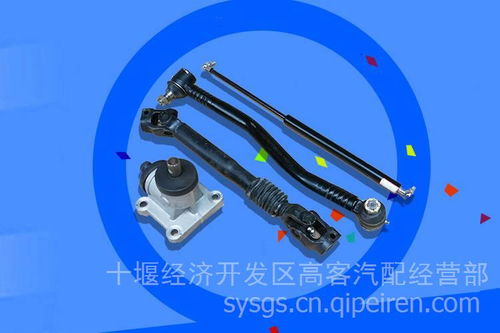 金龍客車中央處理器VD-CLQ208 價(jià)格、圖片與配件廠家全面解析