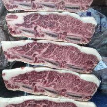 鮮牛肉價格價格 鮮牛肉價格批發(fā) 鮮牛肉價格廠家 