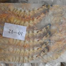 冷凍粗加工水產(chǎn)品-廠家直銷速凍海蝦-冷凍粗加工水產(chǎn)品盡在阿里巴巴-北海市三禾海產(chǎn).