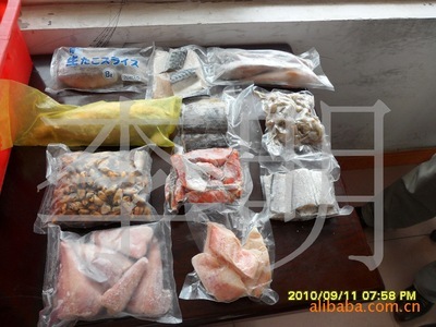 冷凍粗加工水產(chǎn)品-批發(fā)供應(yīng)野生天然海產(chǎn)精品水產(chǎn)品海鮮大禮包 饋贈(zèng)佳品海鮮大禮包-.