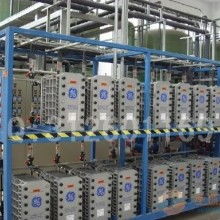 遼寧省大連海洋漁業(yè)集團(tuán)公司電話站 主營(yíng) 海洋捕撈 水產(chǎn)品加工