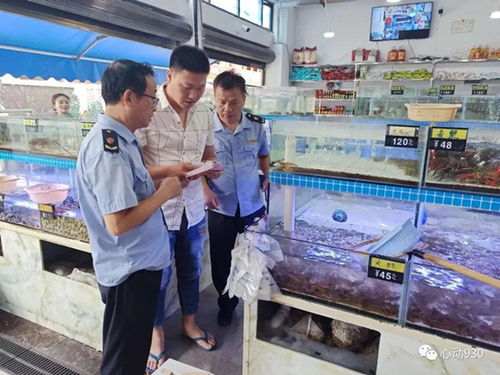 凱里市全面排查冷凍水產(chǎn)品,守住食品安全底線