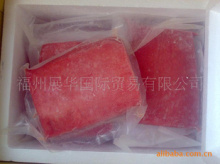 福州冷凍粗加工水產(chǎn)品|福州冷凍粗加工水產(chǎn)品價(jià)格|福州冷凍粗加工水產(chǎn)品公司_