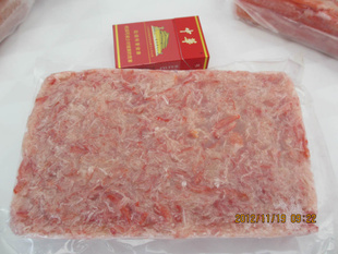 冷凍粗加工水產(chǎn)品-碎蟹肉-冷凍粗加工水產(chǎn)品盡在阿里巴巴-丹東禎源商貿(mào)