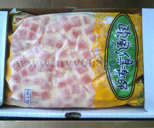 黑色食品_冷凍粗加工水產(chǎn)品_黑色食品批發(fā)_黑色食品供應(yīng)_阿里巴巴